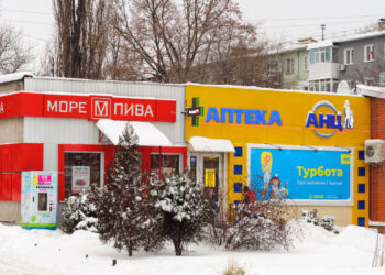 Ukrainian Pharmacy Chain Introduces Cryptocurrency Payments – Bitcoin News