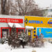 Ukrainian Pharmacy Chain Introduces Cryptocurrency Payments – Bitcoin News