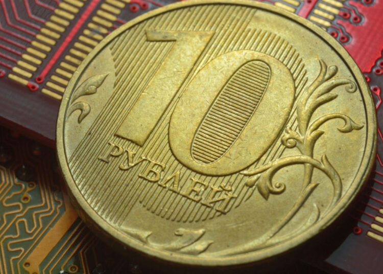 Bill on Digital Ruble Submitted to Russian Parliament – Finance Bitcoin News