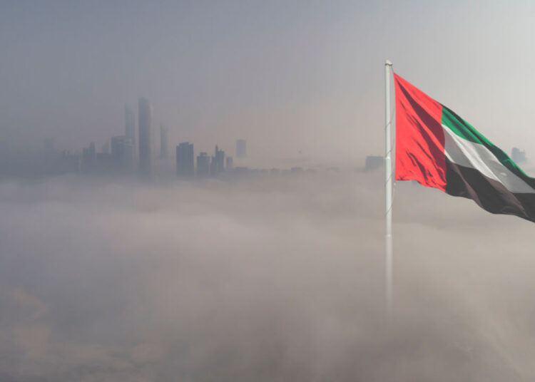 UAE Says No Virtual Asset Service Provider Has Been Granted an Operating Permit – Regulation Bitcoin News