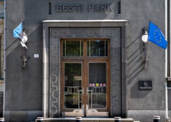 CBUAE Plans to Launch Central Bank Digital Currency