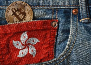 Gate.io to Launch Crypto Exchange in Hong Kong Following Government’s $6.4M Investment in Web3