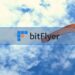Former BitFlyer CEO Plans to Return to Take Company Public (Report)