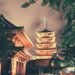 Japan Launches a CBDC Testing Program in April: Report