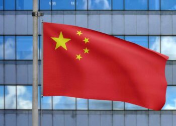 Chinese Government Launching National Blockchain Innovation Center – Bitcoin News