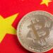 Chinese Economist Urges Government to Reconsider Crypto Ban — Warns of Missed Tech Opportunities – Regulation Bitcoin News