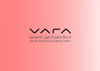 Dubai Bans Privacy Coins, Sets New Regulations