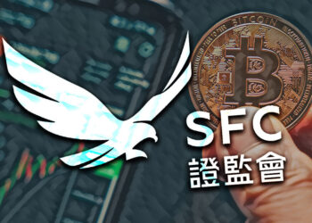 Hong Kong SFC opens consultation to regulate crypto exchanges