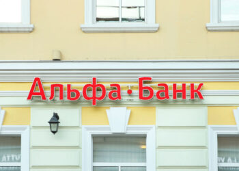 Russia’s Largest Private Bank Launches Digital Asset Platform – Finance Bitcoin News
