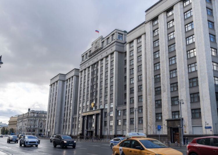 Bill Allows Russian Financial Platforms to Operate Blockchains, Issue Digital Assets – Finance Bitcoin News