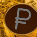 Digital Gold Traded for Digital Rubles by Russia’s Rosbank – Finance Bitcoin News