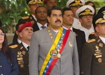 Venezuela Shuts Down Crypto Mining Operations