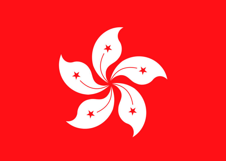 Chinese State-Owned Banks Become Crypto-Friendly in Hong Kong