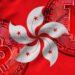Hong Kong signals licensing over 8 crypto companies by year-end