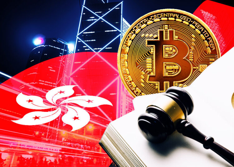 How Hong Kong’s stricter crypto regulations aim to boost investor confidence