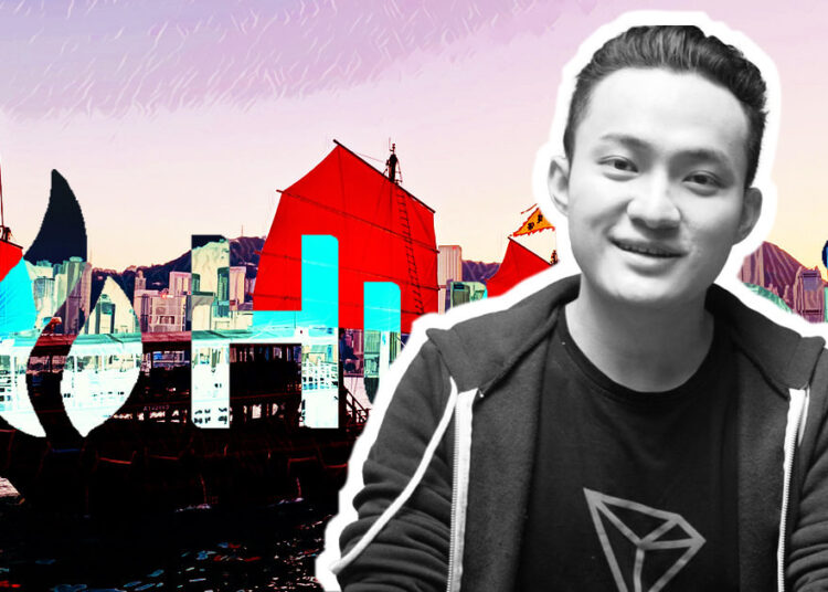 Justin Sun 100% confident Huobi will obtain Hong Kong VASP license