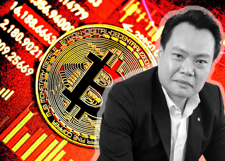 DBS Digital Exchange CEO says investors prefer regulated platforms over yield