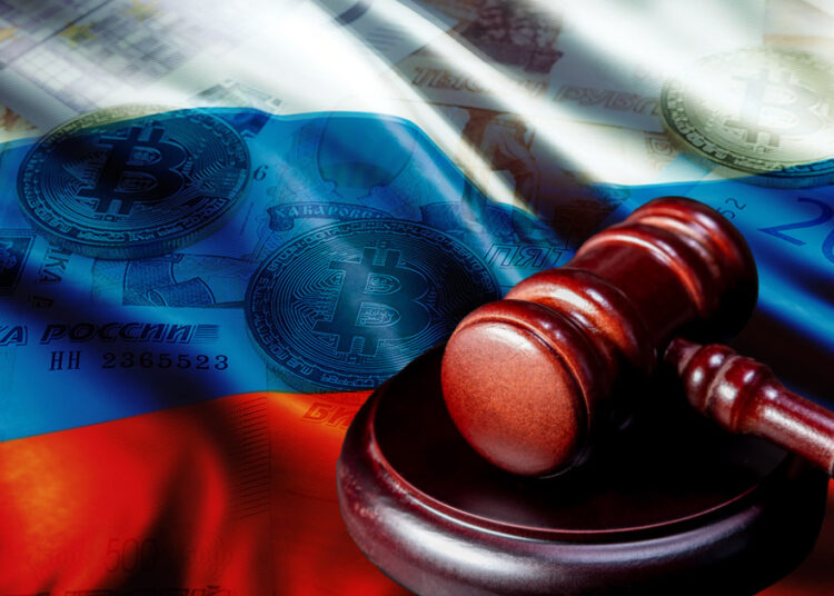 Russian lawmakers approve first reading of draft laws establishing CBDC regulation, issuance