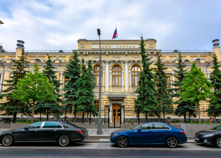 Bank of Russia Registers Another Digital Asset Issuer – Finance Bitcoin News