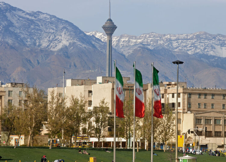 Iran’s Crypto Rial Project Enters Trial Phase – Finance Bitcoin News