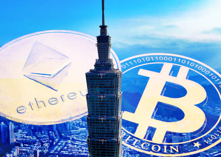 Taiwan orders financial watchdog to take over crypto regulations