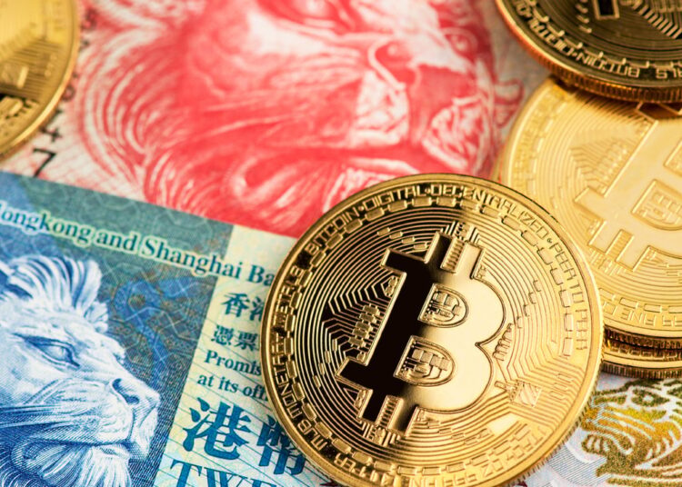 Hong Kong Judge Rules Crypto Assets as ‘Property,’ Following Similar Rulings Worldwide – Bitcoin News