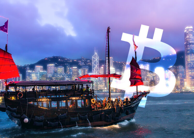 Hong Kong targets May for crypto exchange licensing regulations