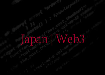 Japan Embraces Web3, Publishes Whitepaper On Crypto Adoption
