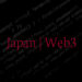 Japan Embraces Web3, Publishes Whitepaper On Crypto Adoption