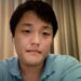 Seoul Prosecutors Believe Terra Co-Founder Do Kwon Still in Possession of $100 Million Held in Swiss Bank Account – Bitcoin News