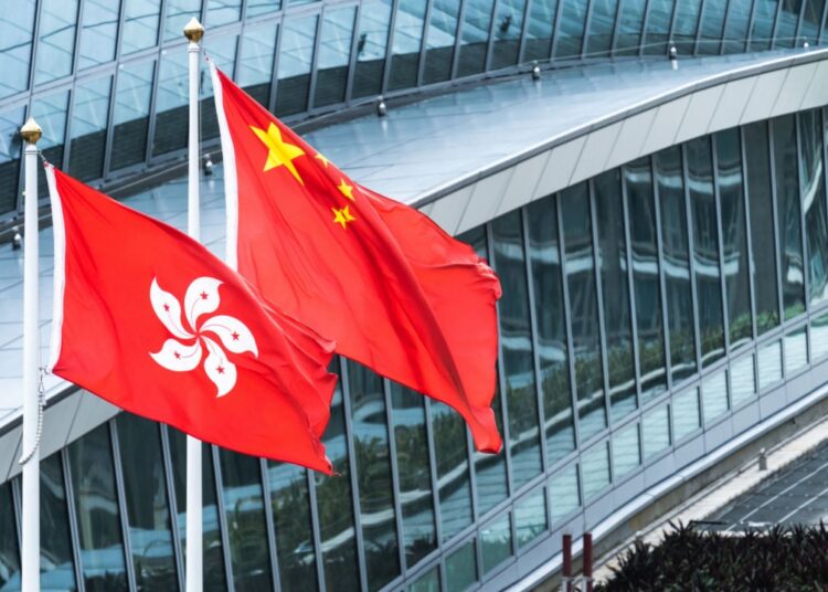 Chinese State-Owned Company Launches 2 Crypto Funds in Hong Kong – Bitcoin News
