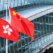 Chinese State-Owned Company Launches 2 Crypto Funds in Hong Kong – Bitcoin News