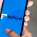NYDFS Fines BitFlyer USA $1.2M