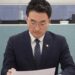 South Korean Politician Quits Party Over Crypto Scandal – Bitcoin News