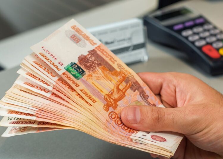 Russian Banks Set for Record Profits This Year, Central Bank, Rating Agency Say – Finance Bitcoin News