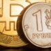 Russian Companies ‘Actively’ Using Crypto, Russia to Adopt 4 Relevant Laws, Official Says – Regulation Bitcoin News