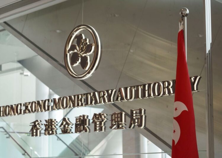 Hong Kong to Have Tight Crypto Regulations, Head of Monetary Authority Says – Regulation Bitcoin News