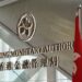 Hong Kong to Have Tight Crypto Regulations, Head of Monetary Authority Says – Regulation Bitcoin News
