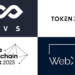 Unveiling the Premier Crypto Events in Asia for 2023