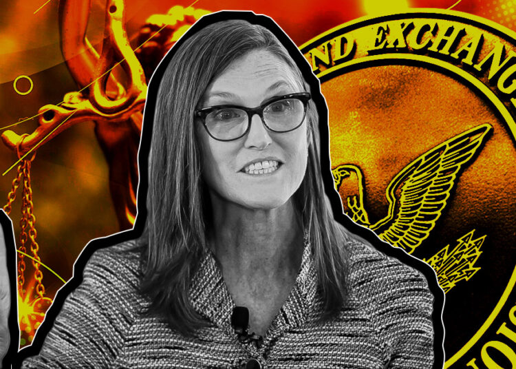 Cathie Wood says SEC scrutiny into Binance will reduce competition for Coinbase