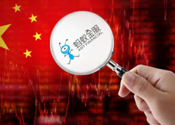 AntChain Integrates Zero-Knowledge Proof for Enhanced Privacy and Verification in Web3.0 Era