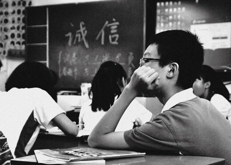 Researcher Envisions Smart Education System Powered by Blockchain, DAOs, NFTs, and AI