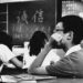 Researcher Envisions Smart Education System Powered by Blockchain, DAOs, NFTs, and AI