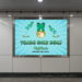 DigiToads (TOADS) Presale Outperforms Its Main Competitor, Dogecoin (DOGE), With a Staggering 230%