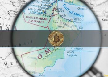 Oman Introduces a Crypto Mining Center Valued at $350 Million (Report)
