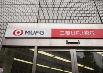 Mitsubishi UFJ Trust Bank and Ginco Collaborate to Offer Japan’s First Crypto Asset Trust Services