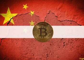 Chinese Official Sentenced to Life Imprisonment for Bitcoin Mining Operation and Corruption Charges