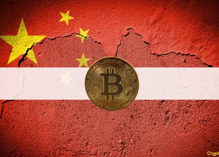 Chinese Official Sentenced to Life Imprisonment for Bitcoin Mining Operation and Corruption Charges