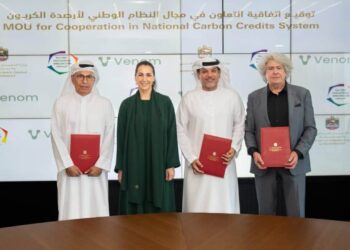 Venom Foundation Partners with the UAE Government to Launch National Carbon Credit System
