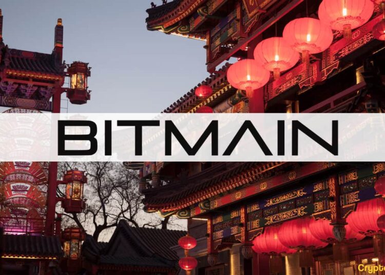 Bitmain Invests $53.9 Million in Core Scientific to Support Mining Operations